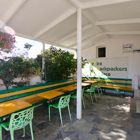 Fira Backpackers Place ภายนอก รูปภาพ